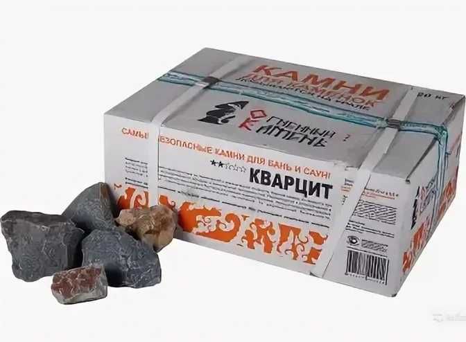 Камни для сауны бани