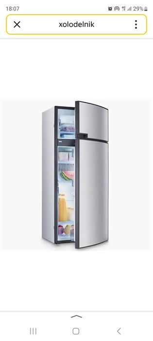 Холодильник ремонт
