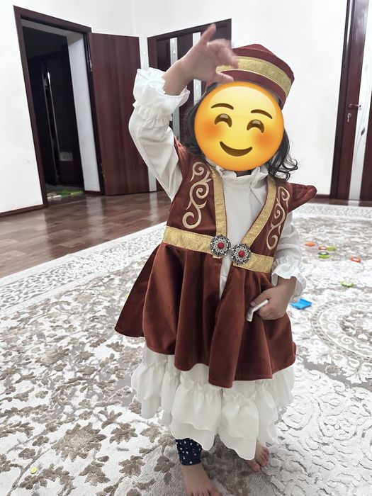 Национальный костюм