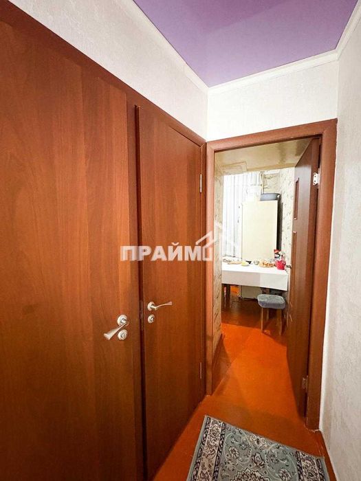 ПРОДАМ 2Х. Самал (Виолетта ПРАЙМ)