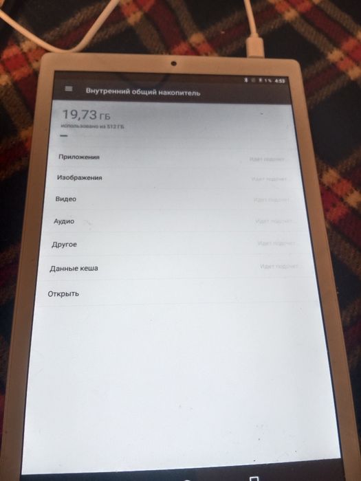 Продаю планшет новый