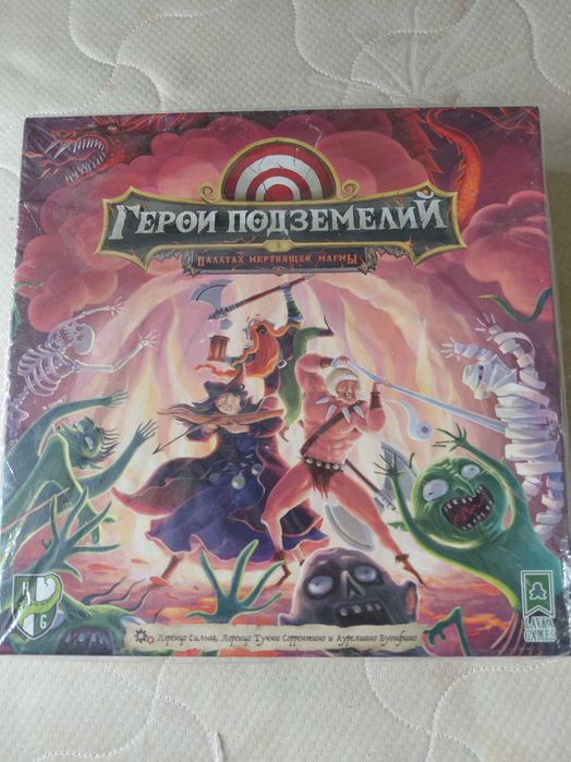 Продам настольные игры