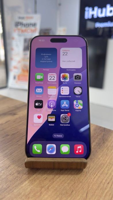 iPhone 16 Pro • 128GB / 98% Desert Titanium Айфон 16 Про • 128Гб / 98%