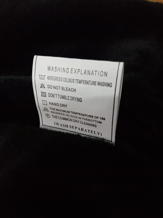 Земный куртка новый