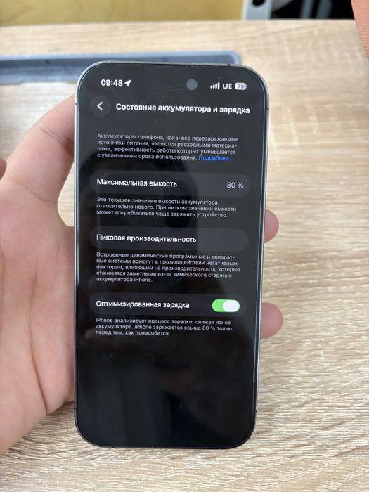 Iphone 14 pro 256gb ochilmagan