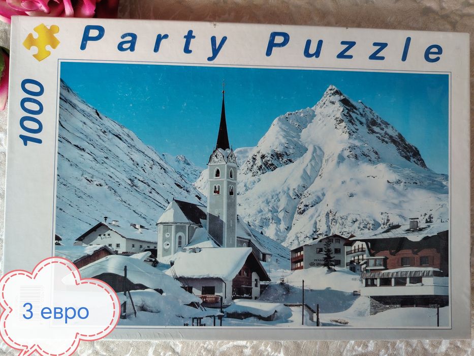 Пъзели с 260,500,1000 и 5000 части