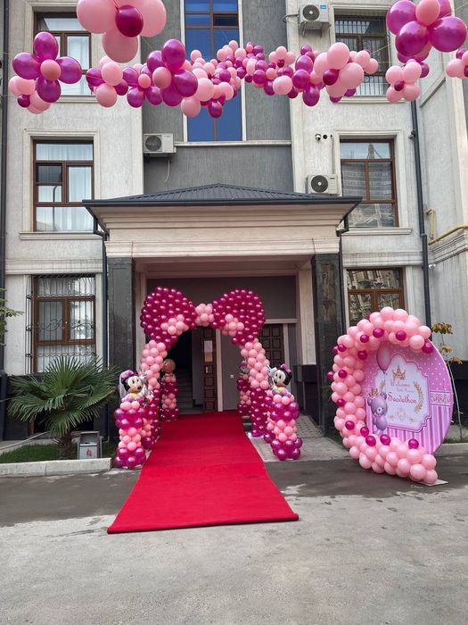 Шарли афармления оформления сизнинг хизматингизда айни дамда чегирмада