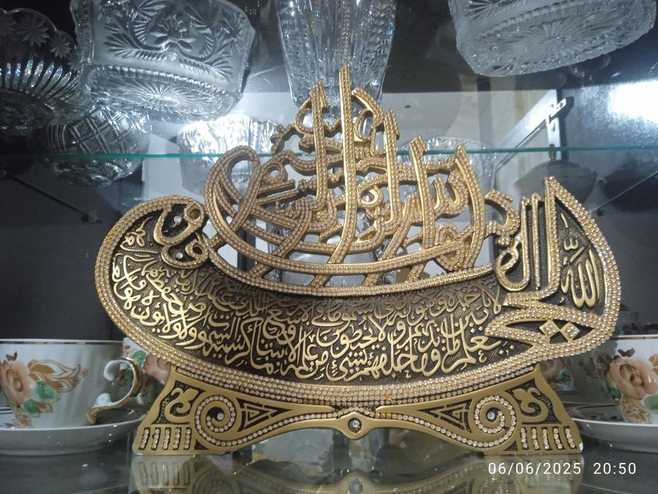 Kaligrafiya Suviner sotiladi