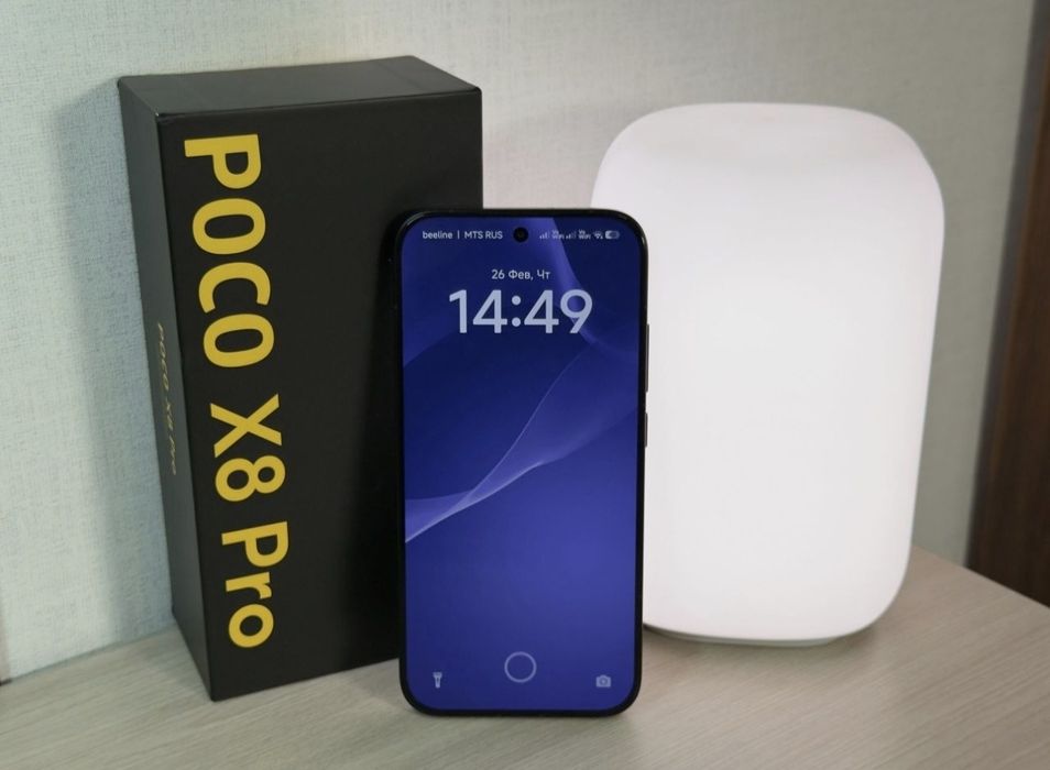 Poco x8 pro obmenga