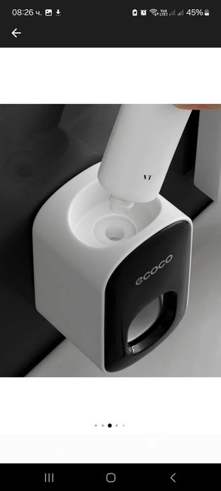 Камера във дозатор