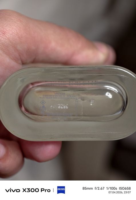 Armani Acqua Di Gio edt Обмен/продажа