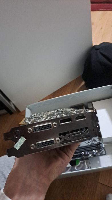 Комплектующие ПК