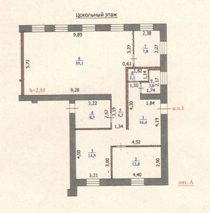Продам помещение