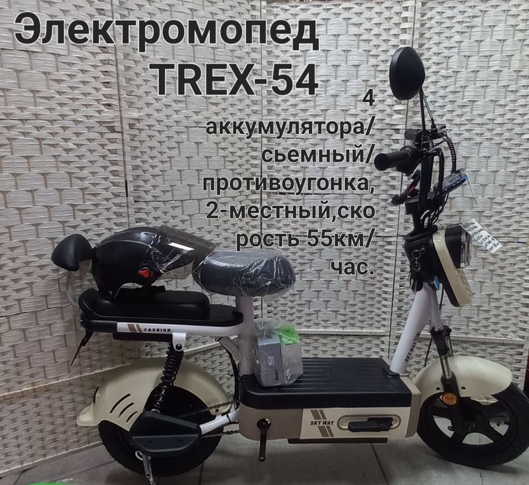 Самал/рядом Сулпак,самса