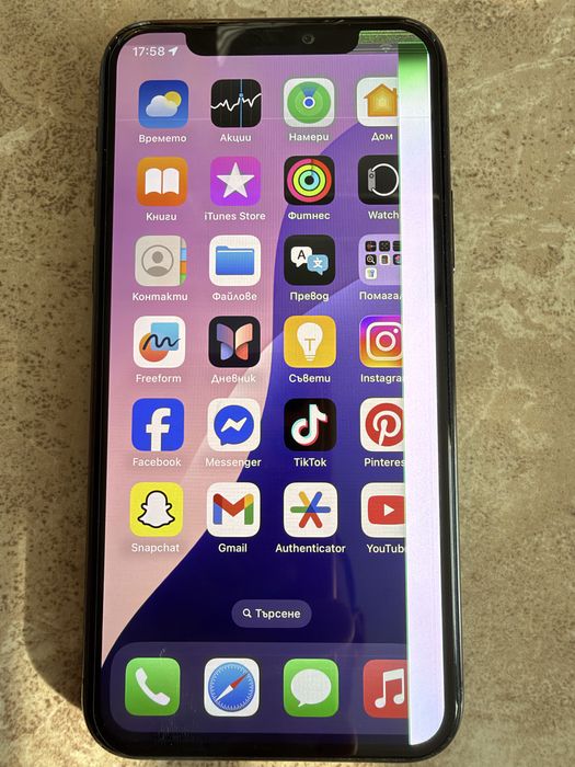 iPhone 11 Pro, 64GB