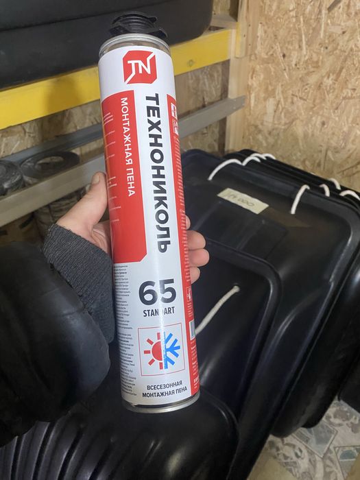 Продам Alinex Grender