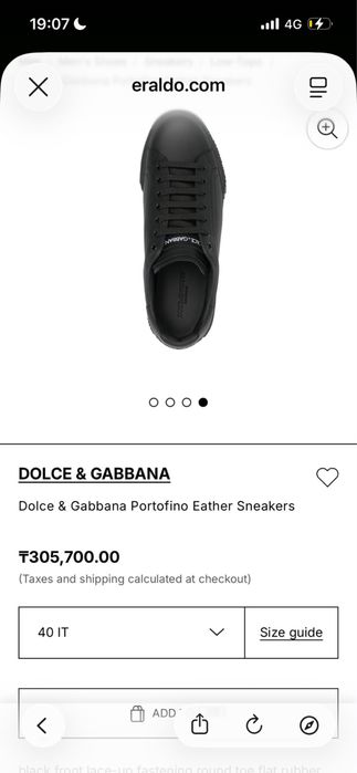 Оригинал DOLCE&Gabanna