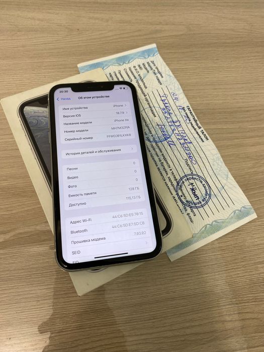 Продам iPhone XR 128 Gb айфон хр