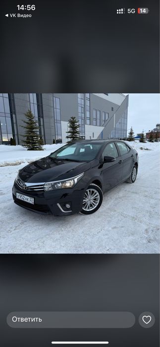 Перегон авто 24.7