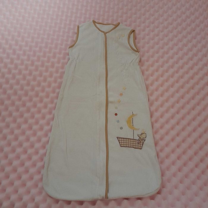 Спален чувал за 1-2г.