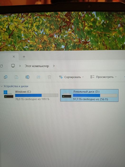 Ноутбук хуавей новый