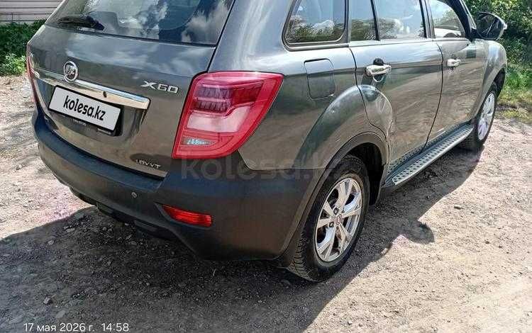 Продам Lifan X60