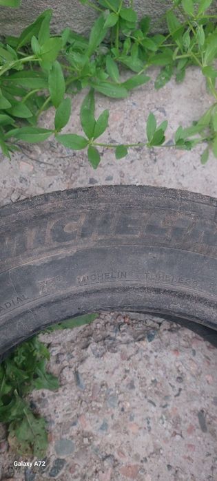 Продам за символическую цену. Б/у