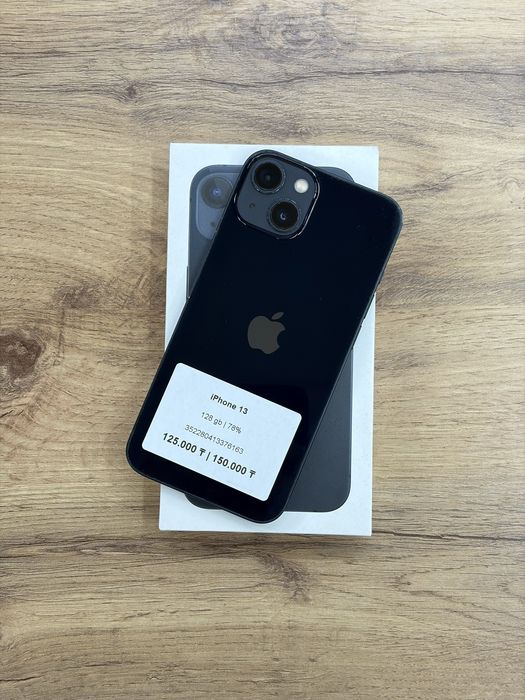iPhone 13 128 gb| iStatus store