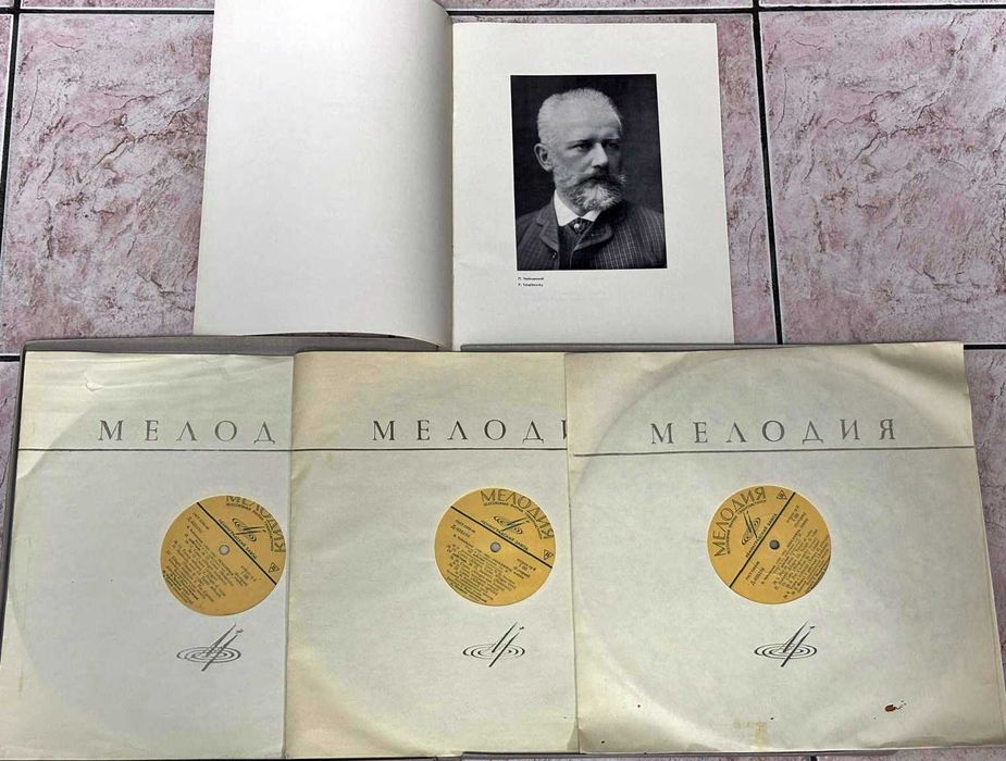 vinil Ceaikovski  -Balet „Lacul Lebedelor”