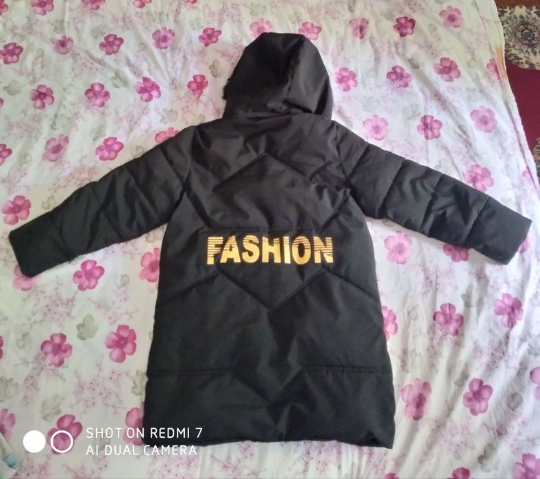 Куртка для мальчиков