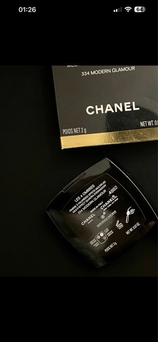 Chanel les 4 ombres fard de pleoape