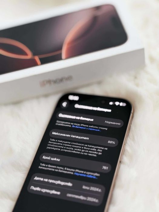 iPhone 16 Pro 256GB неразличим от нов