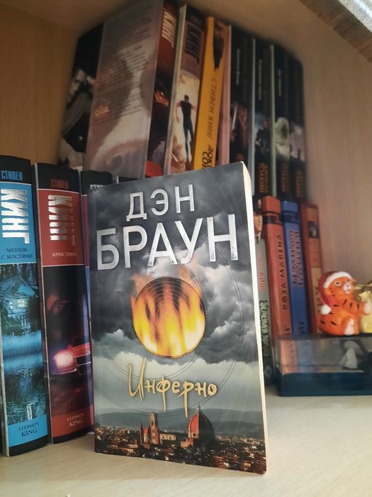 Книги разные,цена в описании.