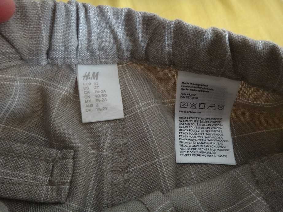 H&M Официален кариран комплект от 4 части, размер 92, за 2 годишно