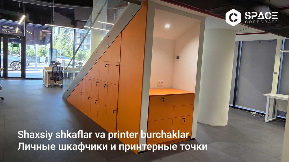 Премиальный офис 300 м² в БЦ Orient | 1 этаж | Центр Ташкента Алайский