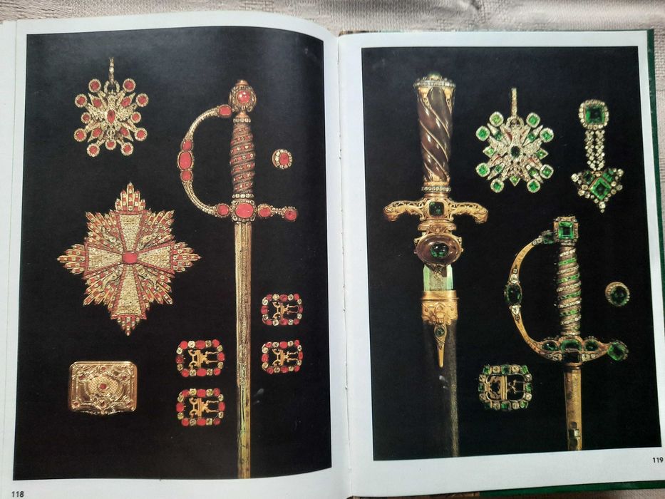 The Green Vault - английски език