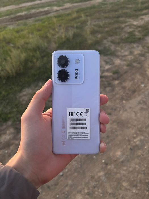 Продажа телефона