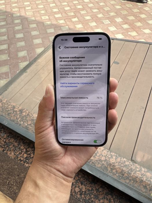 Iphone 14 Pro 256 GB
