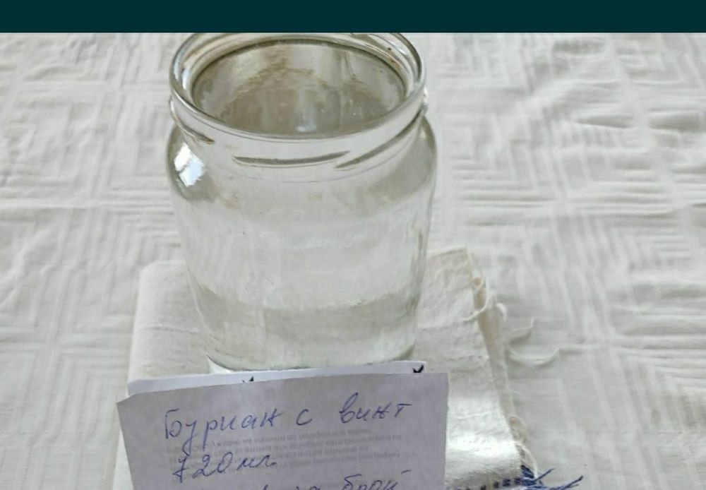 Продавам буркани 720 мл