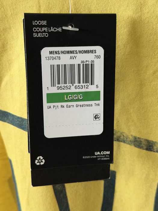 PROJECT ROCK Under Armor потник