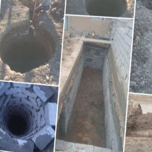 Urachi O'rachi padval