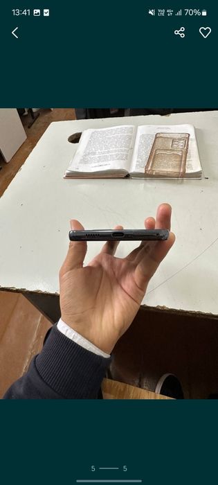 Самсунг А 53 256 гб