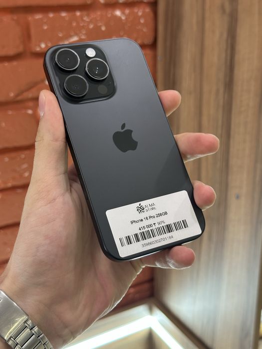 Айфон 16 Про 256ГБ/iPhone 16 Pro 256GB