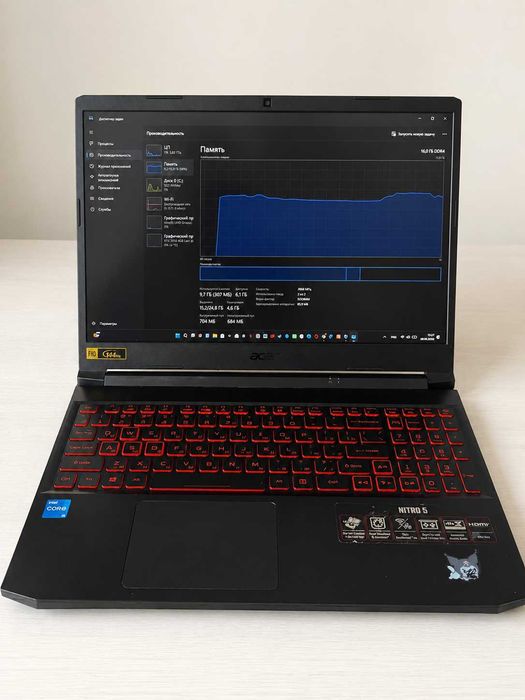 Acer Nitro 5 AN515 — i5 / GTX 1650 / 16GB / 512GB SSD / 144Hz