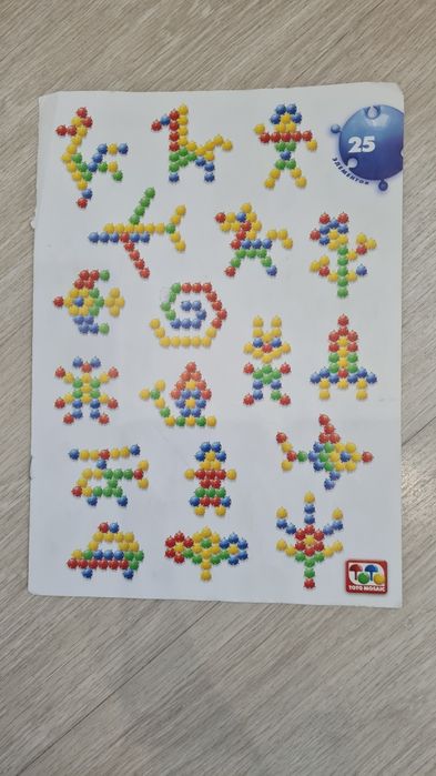 Напольная мозаика