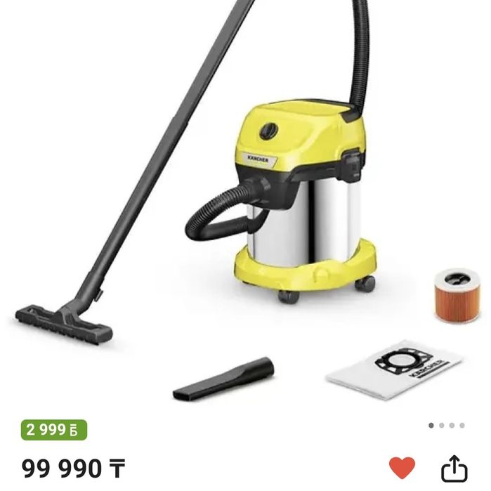 Пылесос Karcher WD 3 S 17 литров