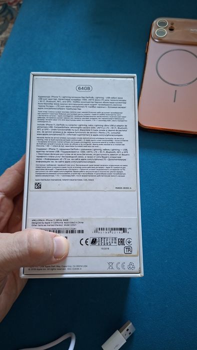 Iphone 11 64gb в отличном состоянии