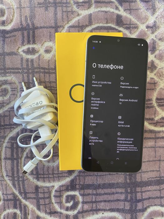 Realme C33/Реалми С33 64/5гб