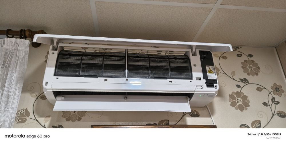 Продавам инверторен климатик