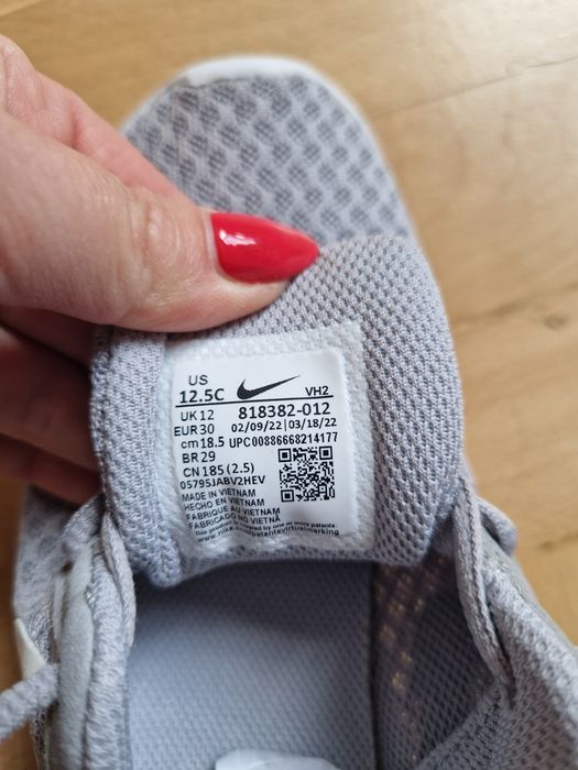 Нови детски маратонки Nike